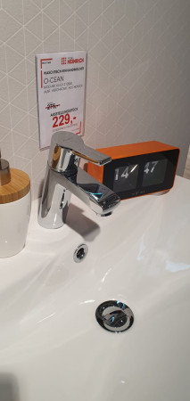 Einhandmischer "O-Cean"