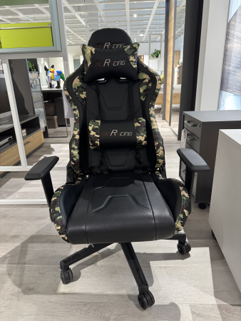Chefsessel "Mcracing N"