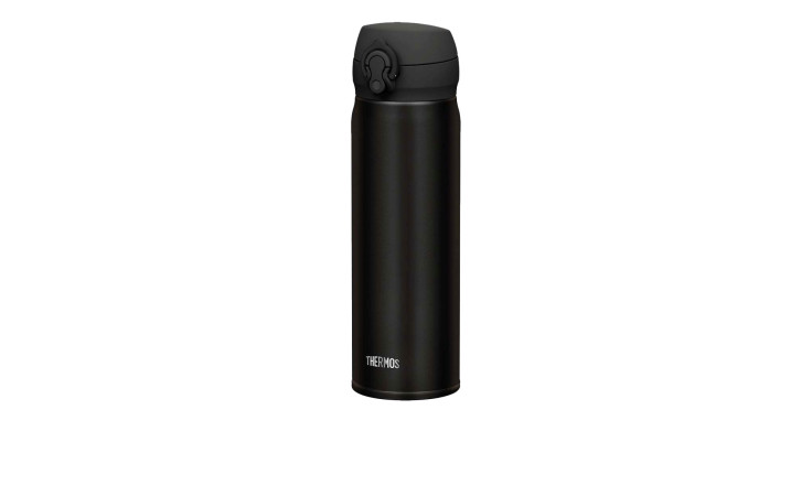 Thermos Isolier-Trinkflasche Ultralight 500 ml