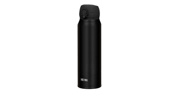 Thermos Isolier-Trinkflasche Ultralight 750 ml