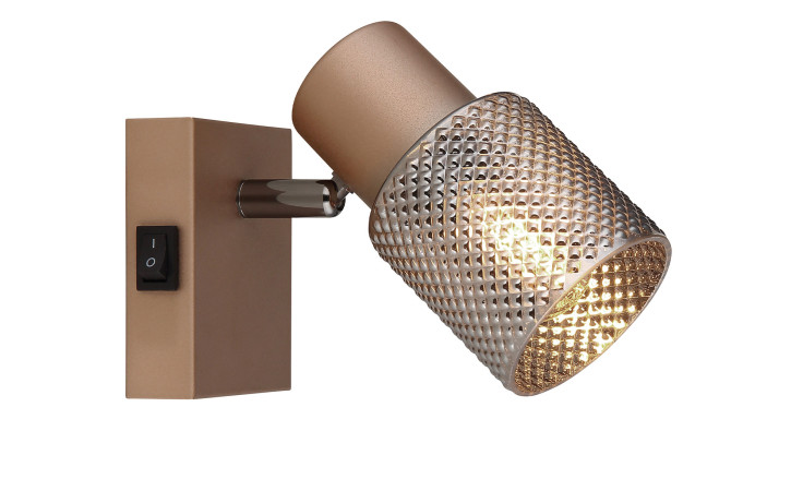 Der Globo Strahler Satella 12 cm ist ein moderner Wandstrahler mit Schalter, teilmontiert, und einem Schirm in Metallic-Glasoptik.