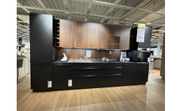 Musterküchenprogramm "Uno"