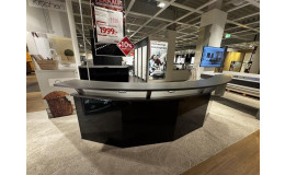 Küchenprogramm "Empfangstheke"