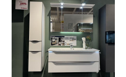 Komfort-Badprogramm "Brüssel"