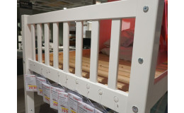 Kopf-Fußteil "Vito Nordic"