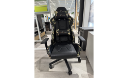 Chefsessel "Mcracing N"