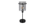 Die Globo Tischleuchte Gorley 35 cm hat einen runden schwarzen Metallsockel und einen silbernen zylindrischen Schirm mit vertikalen Stäben.